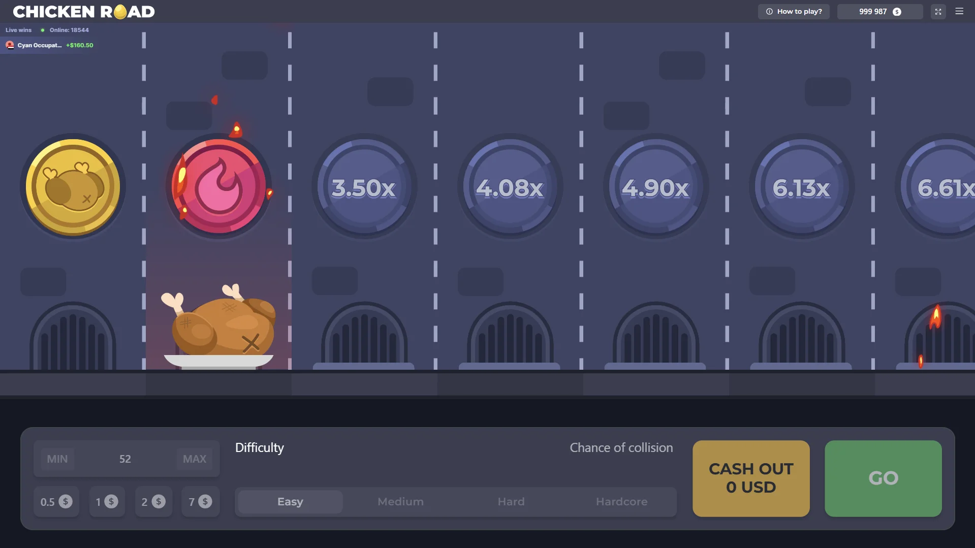 Demo Game Image